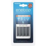Panasonic Eneloop CC55E Charger – Zboží Živě