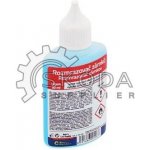 Compass Rozmrazovač zámků 50 ml | Zboží Auto