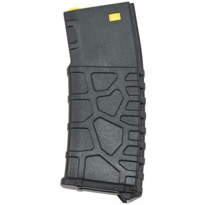 Classic Army M4 VMS-MAG 160 ran Žlutý – Hledejceny.cz