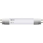 Emos LED zářivka LINEAR T8 24W 150cm studená bílá – Hledejceny.cz
