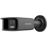 Hikvision DS-2CD2T87G2P-LSU/SL(4mm)(C)/BLACK – Zbozi.Blesk.cz