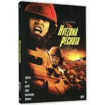 Hvězdná pěchota DVD – Hledejceny.cz