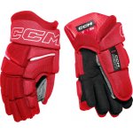 Hokejové rukavice CCM Next sr – Sleviste.cz