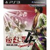 Hra na PS3 Way of The Samurai 4