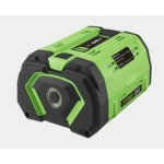 EGO BA5600T 10.0Ah – Hledejceny.cz