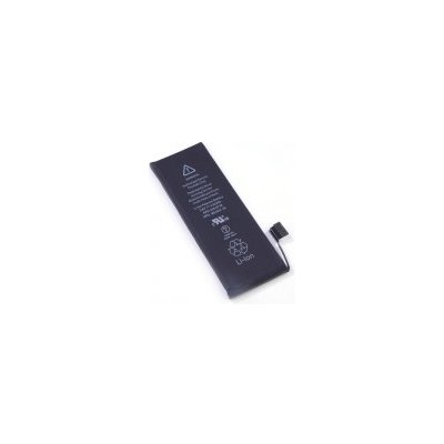 Baterie pro Apple iPhone 5C (Genuine) 8596115619616 – Zboží Mobilmania