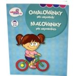 Omalovánky pro nejmenší A4 – Zboží Mobilmania