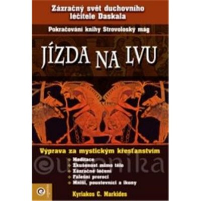 Jízda na lvu – Zboží Mobilmania