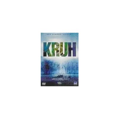 Kruh DVD – Zbozi.Blesk.cz