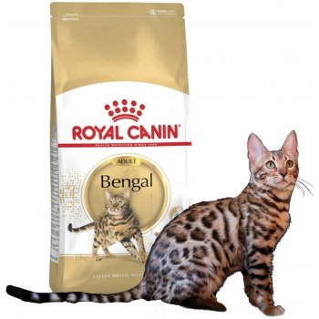 Royal Canin Gastrointestinal granule pro kočky 2 kg