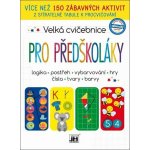 JIRI MODELS a. s. Velká cvičebnice/ Pro předškol – Zboží Mobilmania