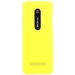 Kryt Nokia 206 zadní žlutý – Zbozi.Blesk.cz