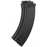 Tokyo Marui TM pro Marui AKM GBBR 35 BBs – Zboží Dáma