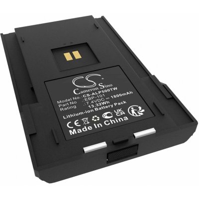Cameron Sino Baterie pro Alinco DJ-VX50, DJ-VX50T, DJ-VX50HE a další, 1800 mAh, Li-Ion CS-ALP500TW – Zboží Živě