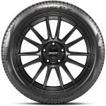 Pirelli Cinturato P7 235/55 R18 104T – Hledejceny.cz