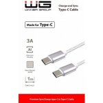 Winner Type C-Type C/1m/nylon braided/3A Bílý 8591194093128 – Hledejceny.cz