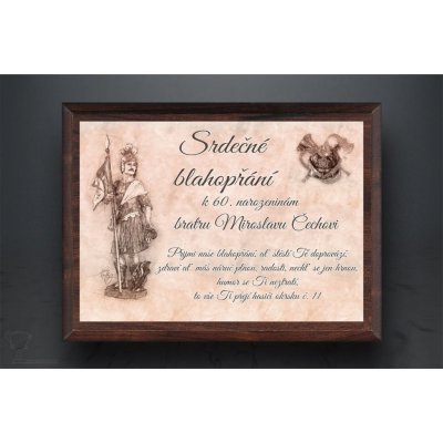 Dárek hasiči 1640/1640 D – Sleviste.cz