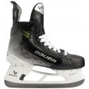 Bauer Vapor Hyperlite 2 S23 Senior