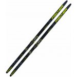 Fischer Speedmax 80 Skate JR + Race JR Skate IFP 2025/26 – Zboží Dáma