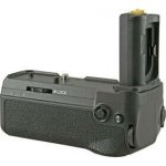 Jupio pro Nikon Z6 II / Z7 II – Zboží Živě