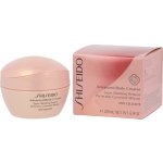 Shiseido Advanced Body Creator zeštíhlující tělový krém proti celulitidě Super Slimming Reducer 200 ml – Zboží Dáma