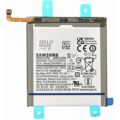 Samsung EB-BS901ABY