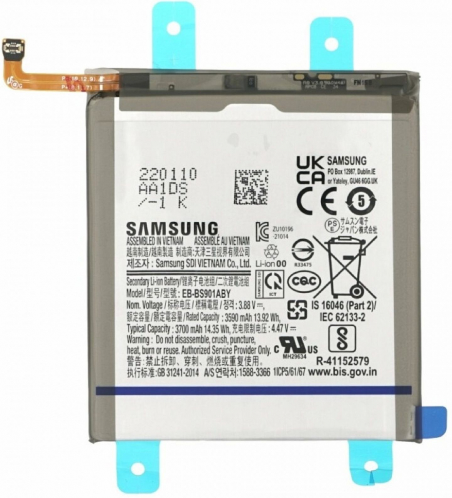 Samsung EB-BS901ABY