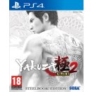 Yakuza Kiwami 2 (Steelbook Edition)