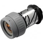 NEC Objektiv NP13ZL Medium zoom lens for dedicated Sharp/NEC PA and PV series projectors – Zboží Mobilmania
