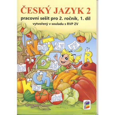 Český jazyk 2 1. díl (barevný pracovní sešit)