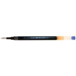 Pilot G-2 0,7 mm Modrá – Zboží Živě