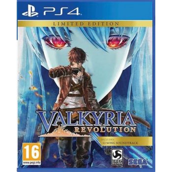 Valkyria Revolution (Limited Edition)