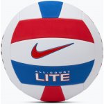 Nike ALL COURT LITE VLY – Hledejceny.cz
