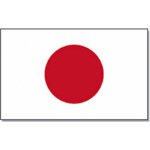 Vlajka Promex Japonsko 150 x 90 cm – Hledejceny.cz