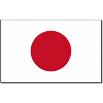 Vlajka Promex Japonsko 150 x 90 cm – Hledejceny.cz