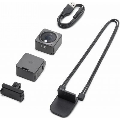 DJI Action 2 Power Combo CP.OS.00000197.01 – Hledejceny.cz