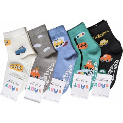 Auravia Chlapecké protiskluzové ponožky s ABS auta sada 5 párů – Sleviste.cz