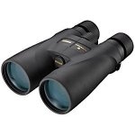 Nikon Monarch 5 8x56 – Zboží Živě