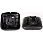 Těleso zrcadla pomocného 200x200x68 mercedes actros 09/96>, atego 09/97>, axor 03/01 0048647_A, , , | Zboží Auto