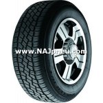 Bridgestone Dueler H/T 688 215/65 R16 98S – Hledejceny.cz