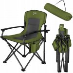 Skládací křeslo NILS Camp NC3075 zelené – Zbozi.Blesk.cz
