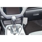 !!! Brodit ProClip montážní konzole na palubní desku pro Subaru Crosstrek 24-26, 836094 – Zboží Mobilmania