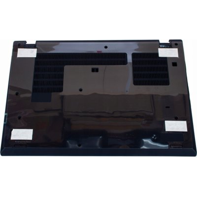 Pouzdro pro notebook IBM, Lenovo Lenovo 5CB0Z69269