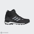 Pánské trekové boty adidas Terrex Skychaser 2 Mid Gtx GORE-TEX FZ3332