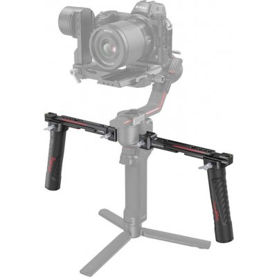 SMALLRIG 3027 – Hledejceny.cz