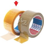 Tesa lepicí páska PP 48 mm x 66 m Čirá – Zboží Živě