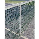 Merco Tenis Gurt nastavitelná středová páska – Zboží Dáma