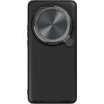 Nillkin CamShield Prop pro Xiaomi 15 Ultra Black – Sleviste.cz