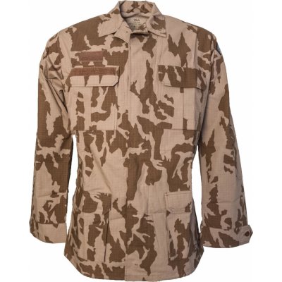 Blůza AČR vz 95 pouštní – Hledejceny.cz