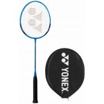 Yonex Cab B 4000 – Zboží Dáma